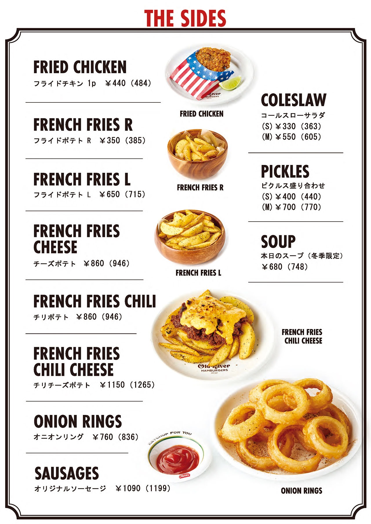 MENU5