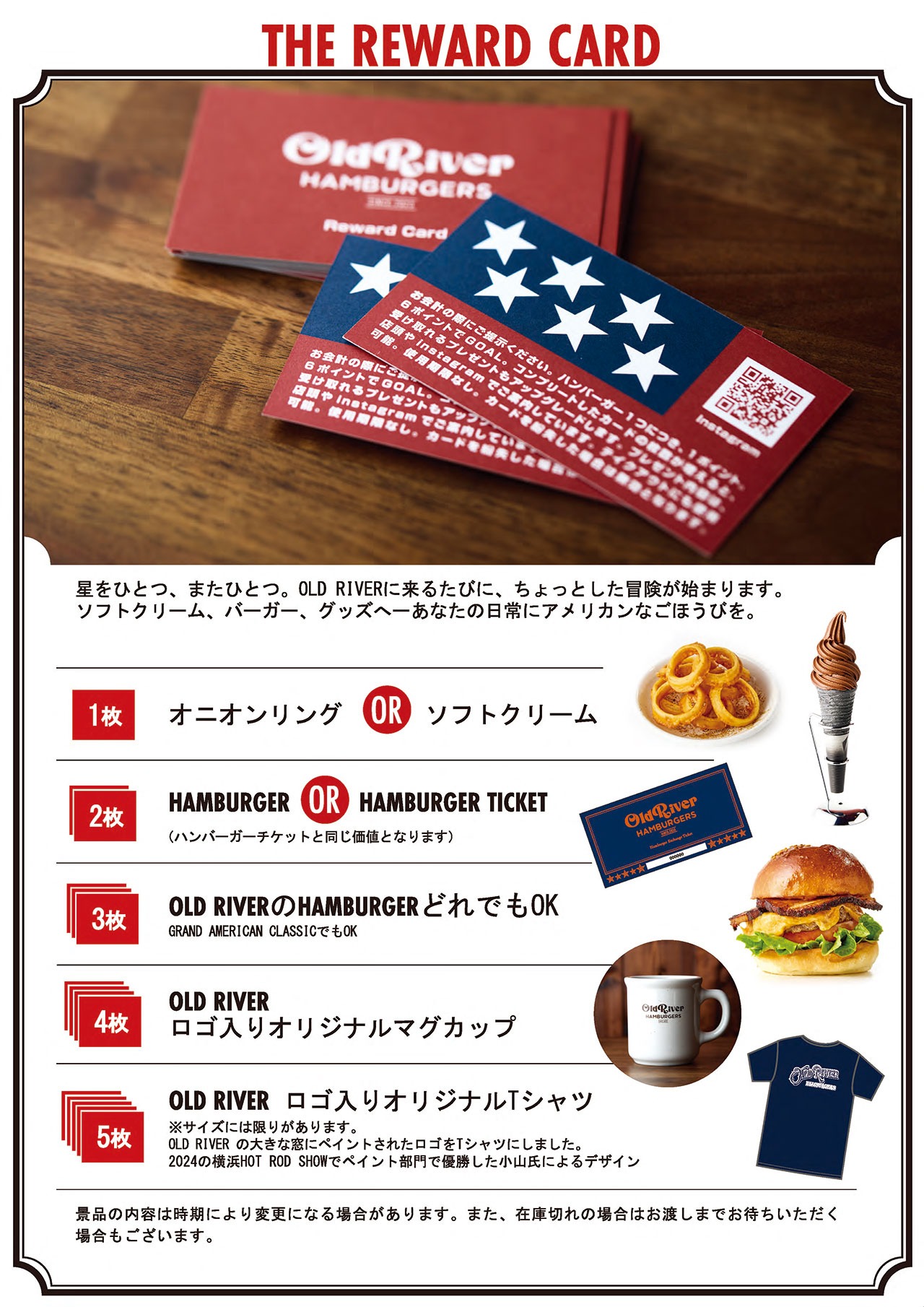 MENU6