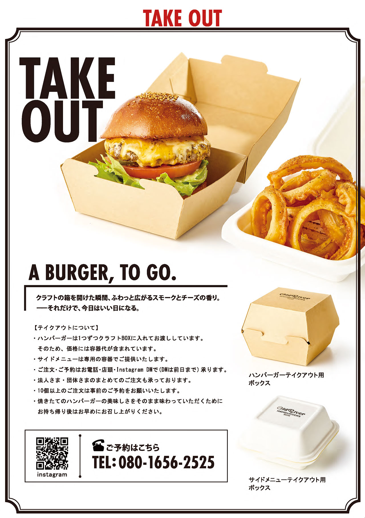 MENU9